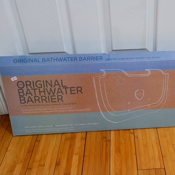 Babydam - Picture 1 of 4